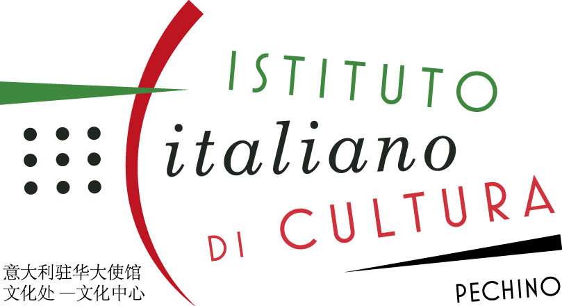Instituto Italiano di Cultura (China)