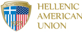 Hellenic American Union (Atenas)