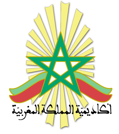 Académie du Royaume du Maroc