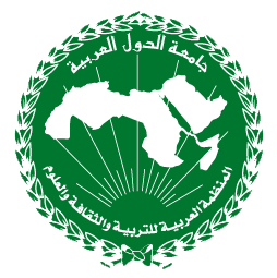 The Arab League Educational, Cultural and Scientific Organization (ALECSO)