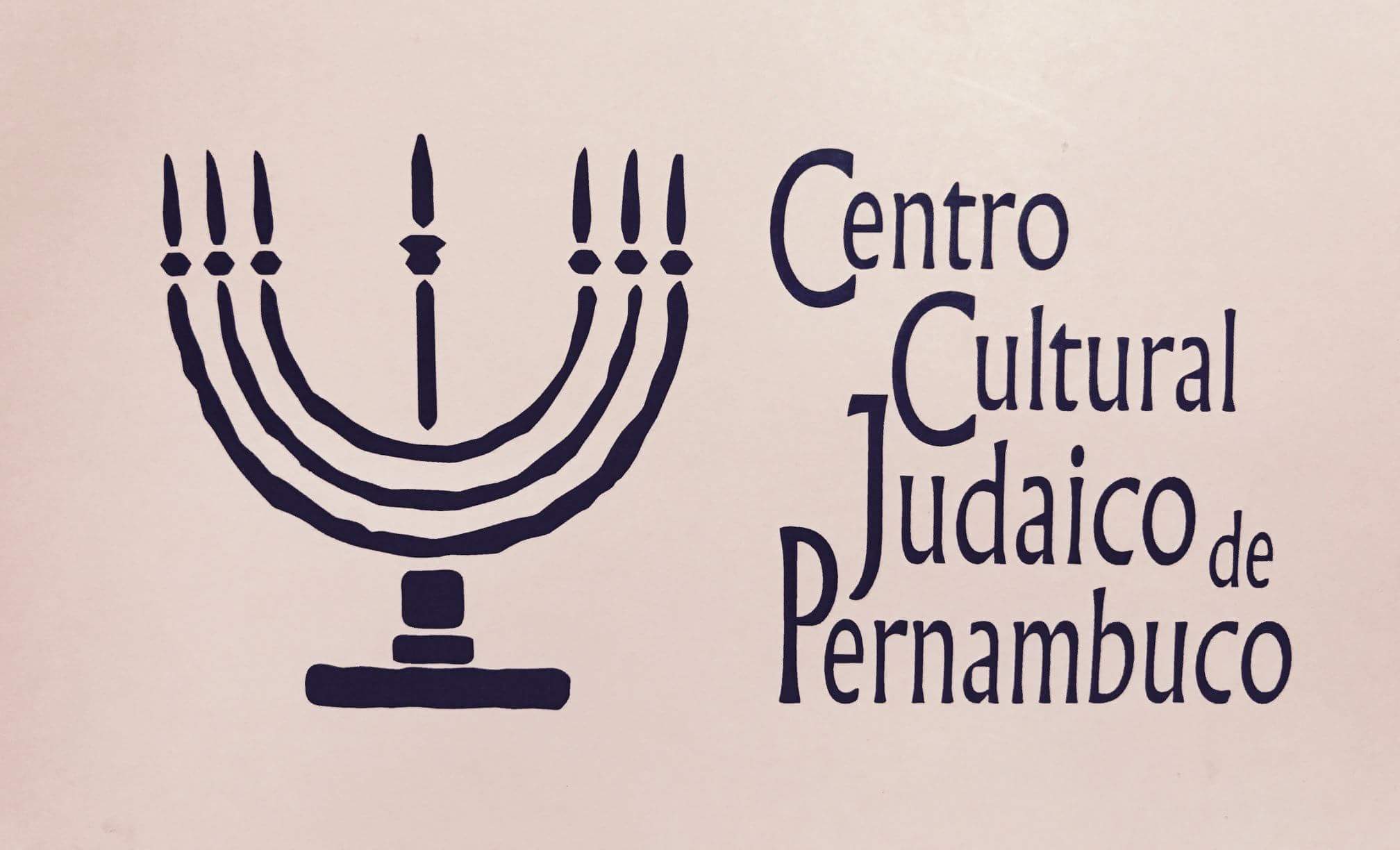Centro Cultural Judaico de Pernambuco