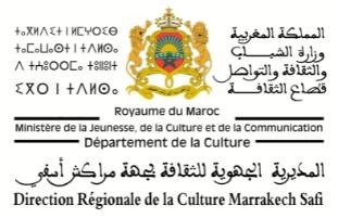 Ministère de la Culture. Direction Régional de Marrakech (Maroc)