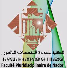 Facultad Pluridisciplinar de Nador (Universidad Mohamed I de Oujda)