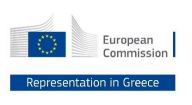 Comisión Europea - Representación en Grecia (Atenas)