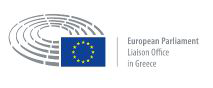 Parlamento Europeo - Liaison Office in Greece (Atenas)