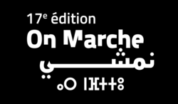 Festival International de danse contemporaine à Marrakech  "On Marche"