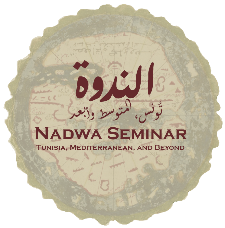 Nadwa Seminar