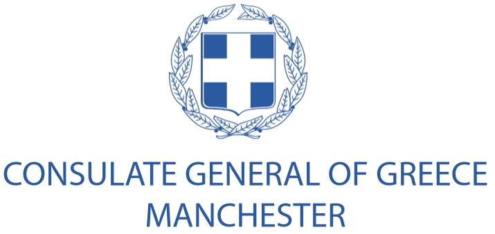 Consulado General de Grecia (Mánchester)