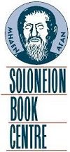 Soloneion Kentro Vivliou