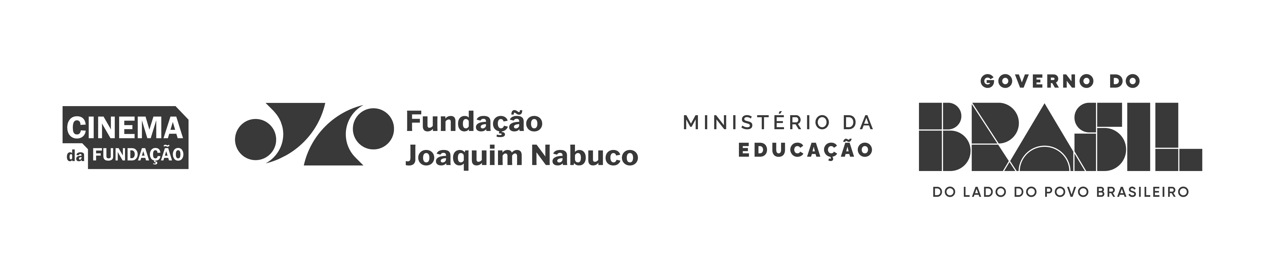 Cinema da FUNDAJ (Derby)