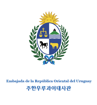 Embajada de Uruguay (Corea)