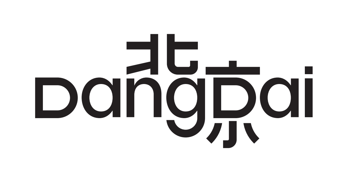 Beijing Dangdai Art Fair