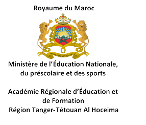Académie Régionale de l'Éducation et de Formation Tanger-Tétouan-Al Hoceima (AREFTTH)