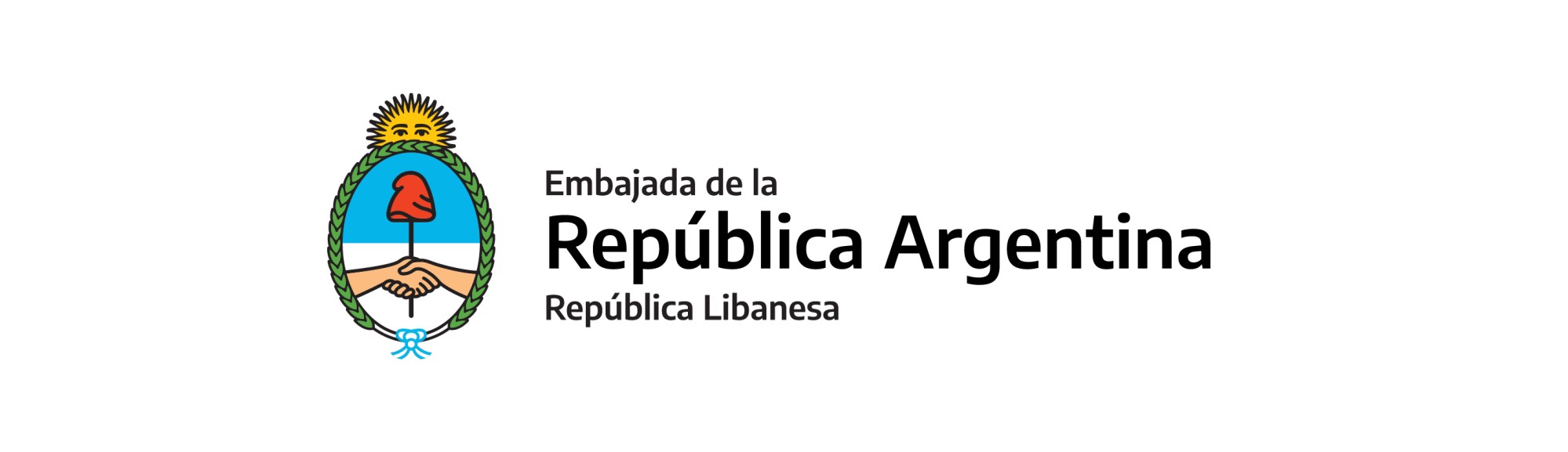 Embajada de Argentina (Líbano)