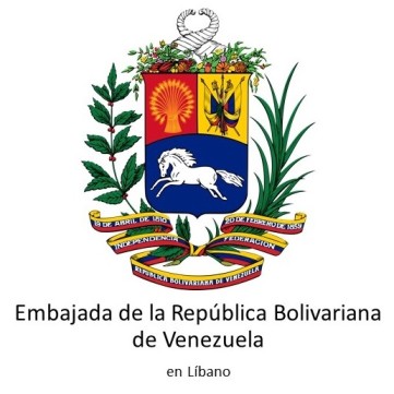 Embajada de Venezuela (Líbano)