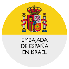 Embajada de España (Israel)