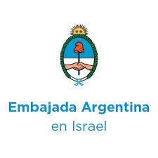 Embajada de Argentina (Israel)