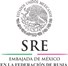 Embajada de México (Rusia)