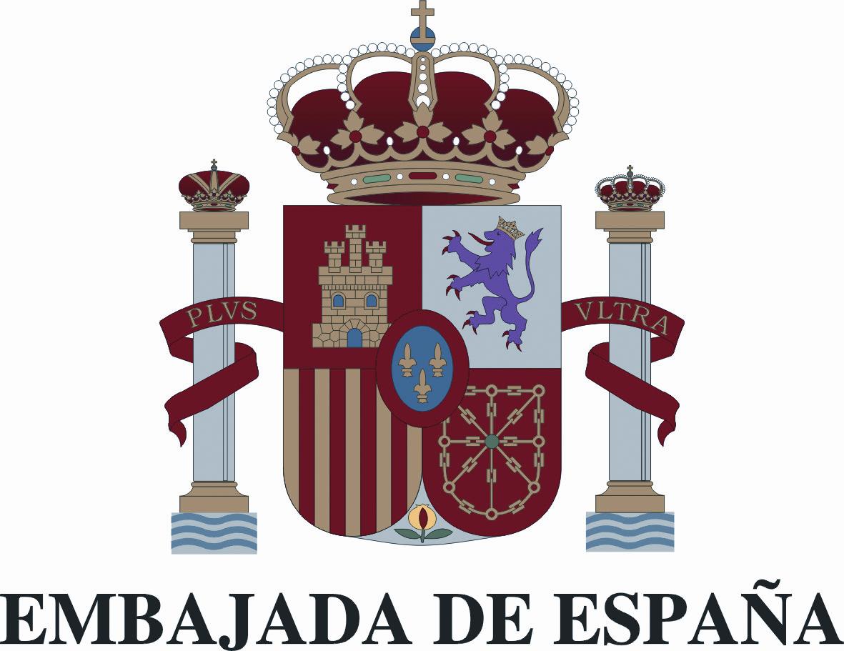 Embajada de España (Argelia)