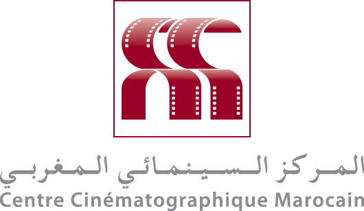 Centre Cinematographique Marocain (Rabat)