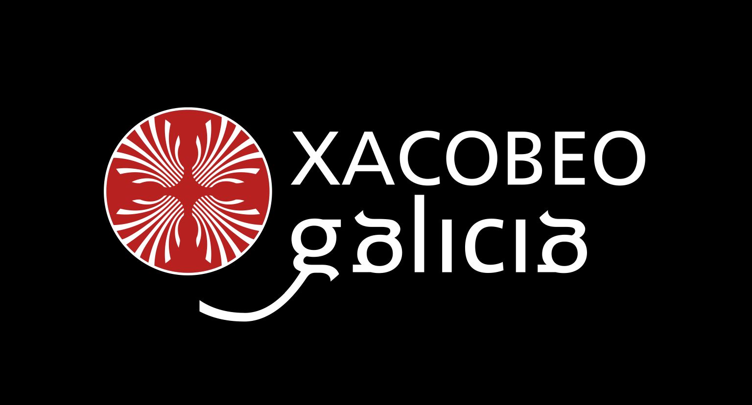 Xacobeo Galicia
