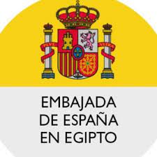 Embajada de España (Egipto). Oficina Cultural