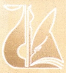 Uizarat Al Zaqafa (Siria)