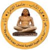 Universidad de El Cairo. Departamento de Lengua y Literatura Hispánica