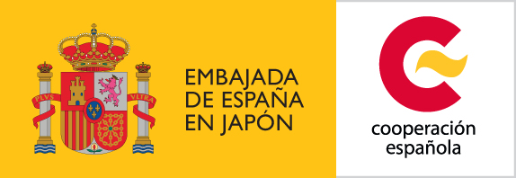 Embajada de España (Japón)