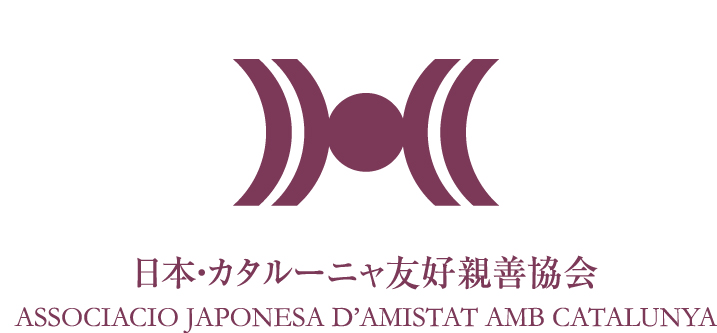 Associació Japonesa d''Amistat amb Catalunya (Tokio)