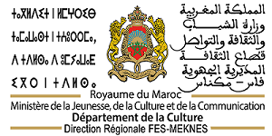 Ministère de la Culture (Marruecos). Délégation Provinciale (Meknès)