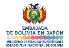 Embajada de Bolivia (Japón)