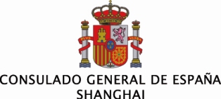 Consulado de España (Shanghái)
