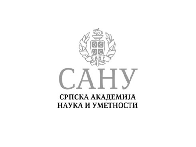 Srpska akademija nauka i umetnosti (Belgrado)